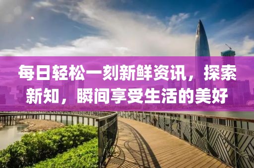 若小夕 第5页