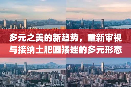 雨暮色凉 第3页