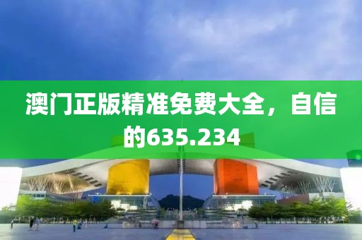 自疯癫 第20页