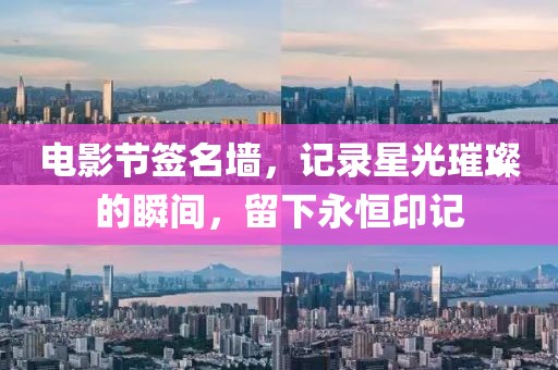 曾经的曾经 第4页