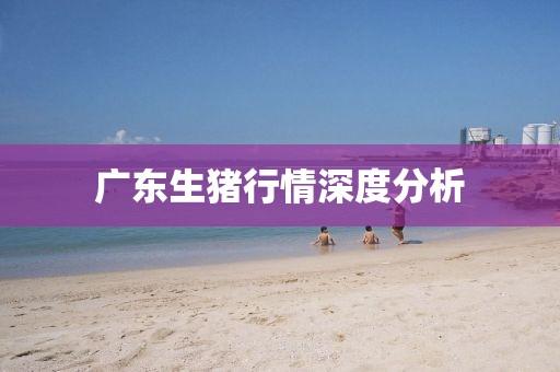 自嘲自闹 第4页