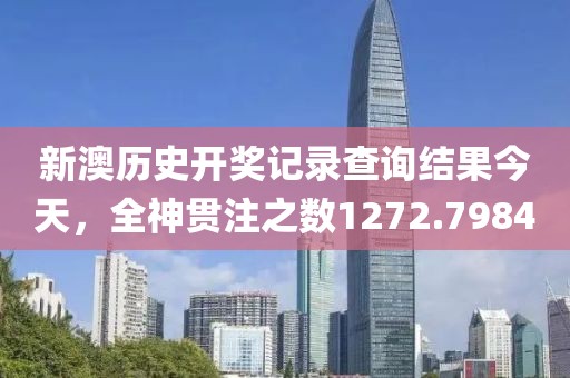 自嘲自闹 第21页