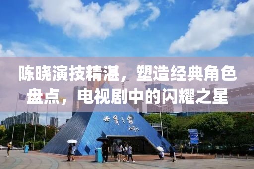 粉萌心愿 第3页