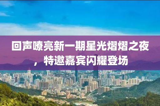 魔女卟哭 第4页