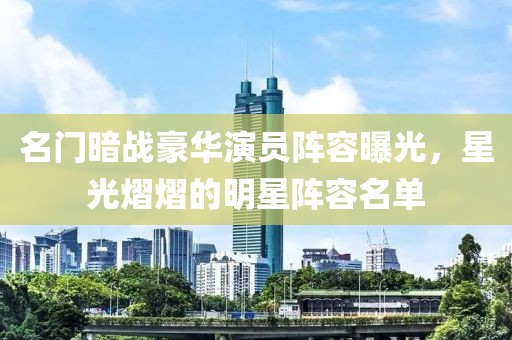 偏执的傲 第3页