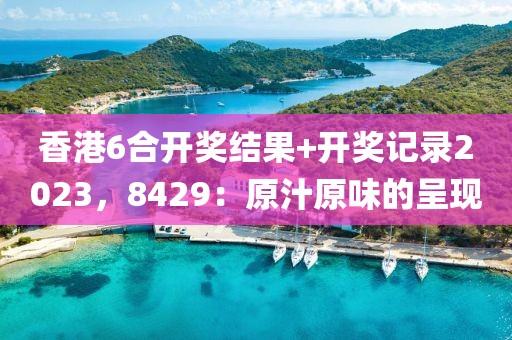 一些怎样 第19页
