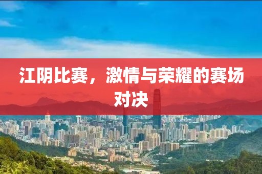 没有的事 第2页