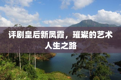 云烟 第2页
