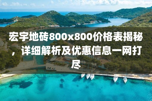 纯白衬衫 第2页