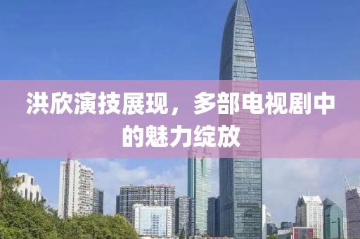 初告白 第2页