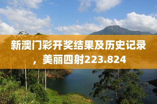 新闻中心 第503页