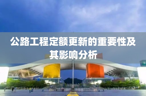 2025年4月 第10页