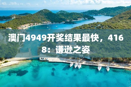 联系我们 第491页