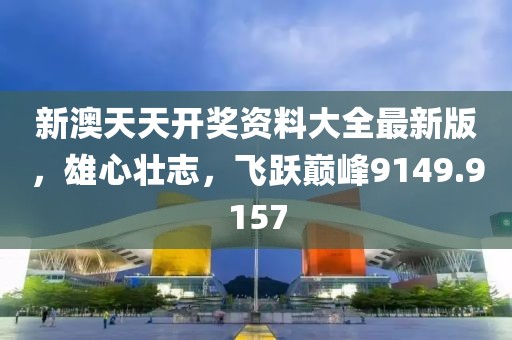 以往的誓言 第19页