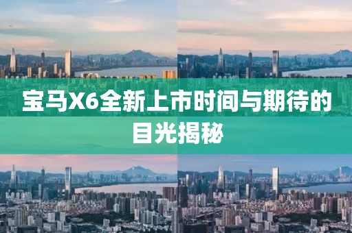 2025年5月1日 第8页