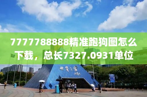 余辉 第18页