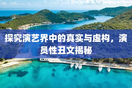 2025年5月1日 第4页