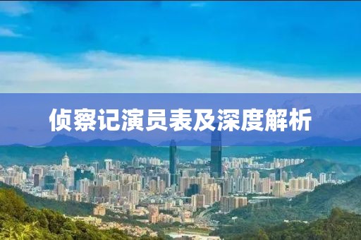 2025年5月1日 第3页