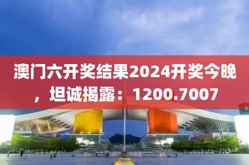 2025年1月 第412页