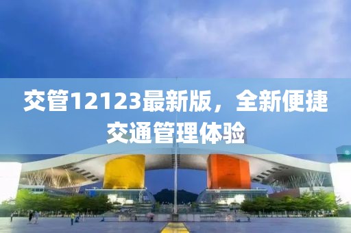 粉萌心愿 第21页