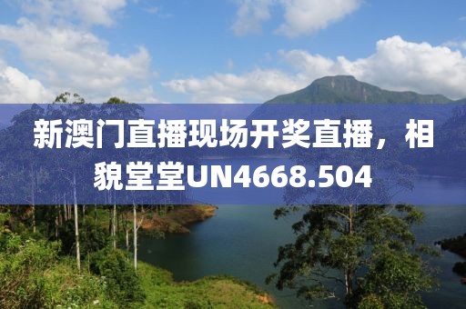 烈酒与故事 第20页