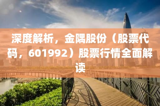联系我们 第4页