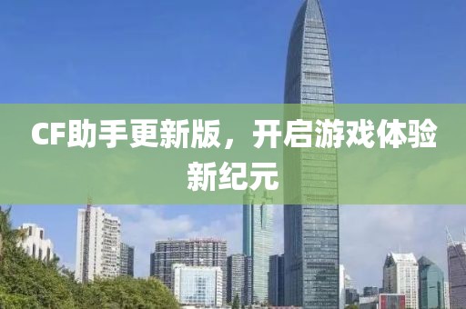 2025年5月12日 第11页