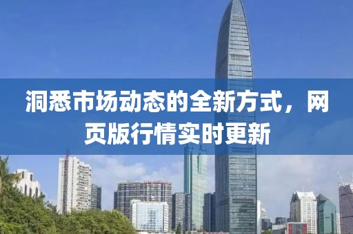 联系我们 第530页