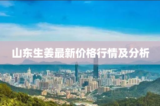 第2123页