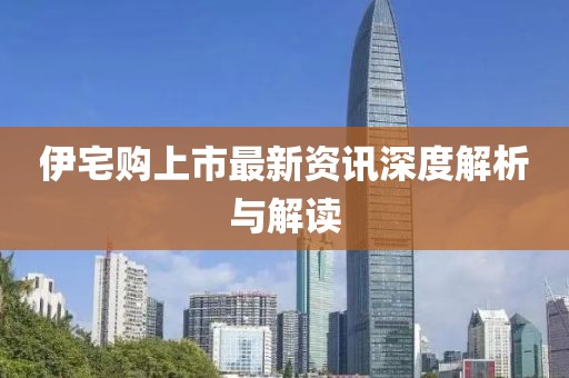 我把萧再叹 第17页