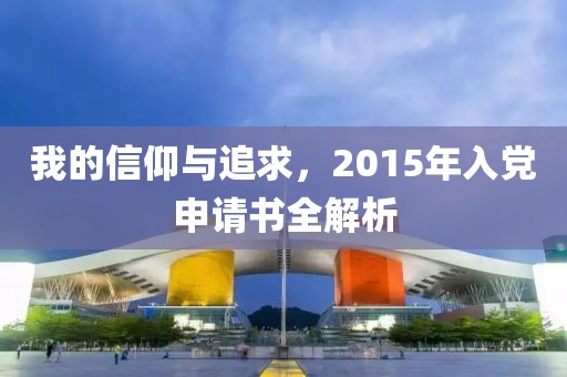 2025年5月 第87页
