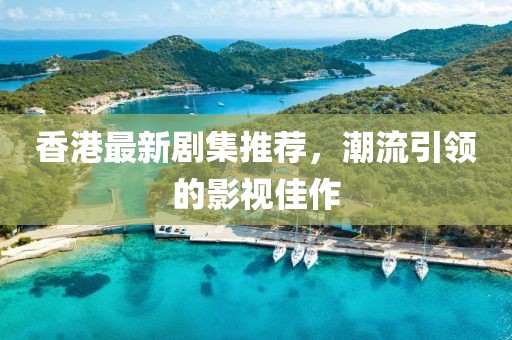 2025年5月27日 第16页