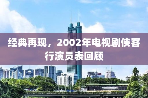 2025年5月28日 第3页