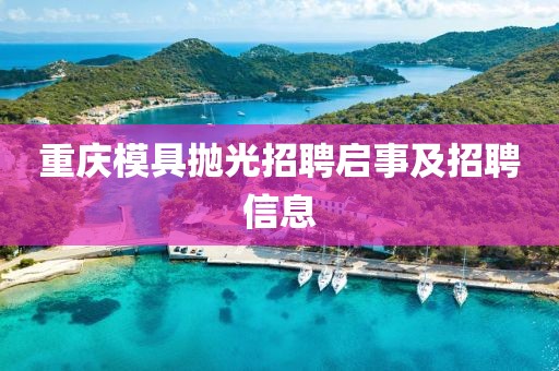 冷世界 第20页