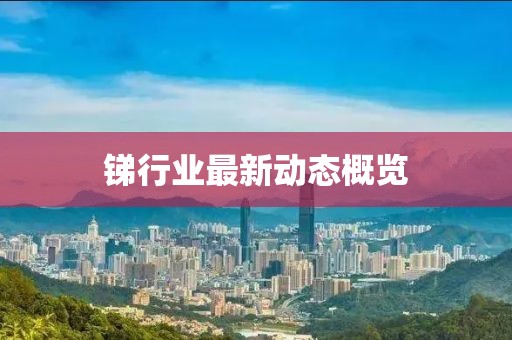 联系我们 第525页