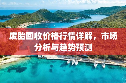 2025年6月11日 第7页