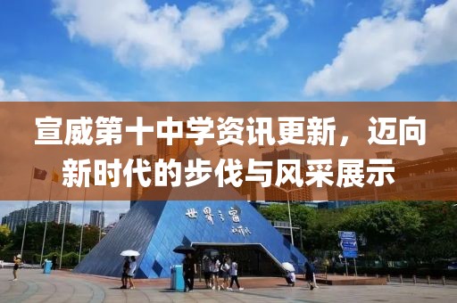 百年孤独