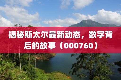 联系我们 第524页