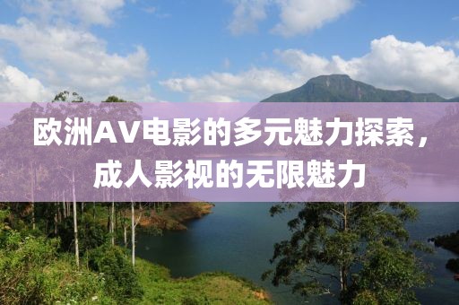 2025年7月3日 第4页