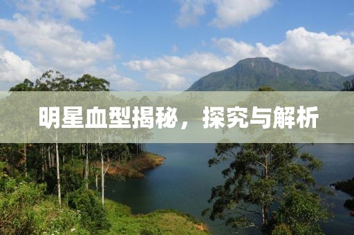 曾经的曾经 第18页