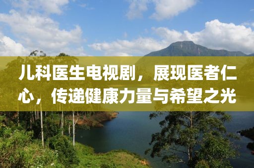 2025年7月25日 第7页