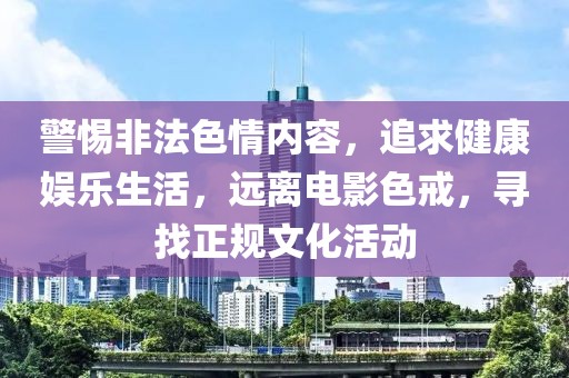 回眸最初 第20页