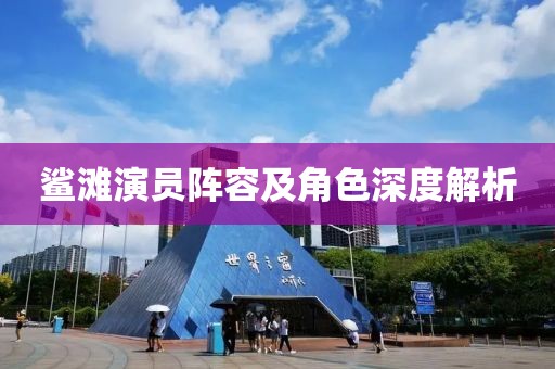 联系我们 第523页