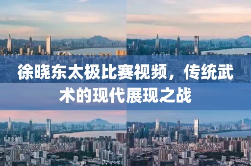 2025年8月3日 第14页