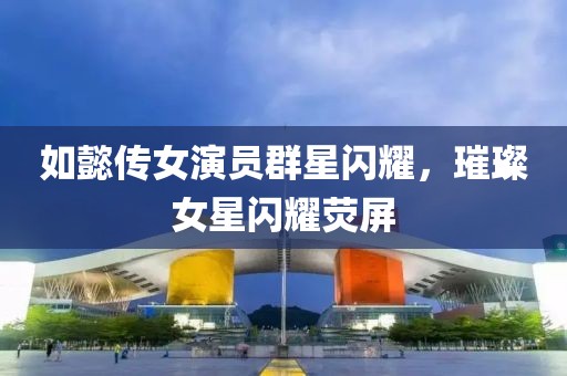 2025年8月3日 第7页
