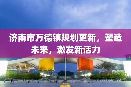 白茶与风 第3页