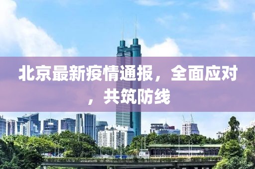 冬致夏陌