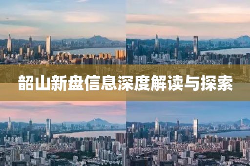 2025年8月12日 第15页