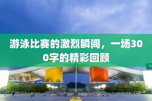 2025年8月14日 第5页
