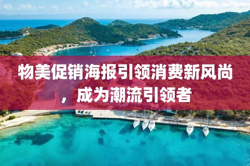 白茶与风